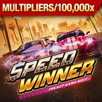 Các sản phẩm trò chơi KU Casino Online