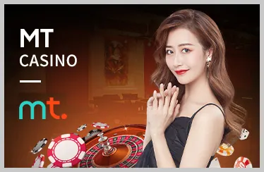 Biểu tượng kèo Châu Âu